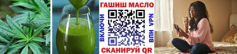 Еда ТГК конопля  где можно купить наркотик  ссылка на мегу как зайти  Лыткарино 
