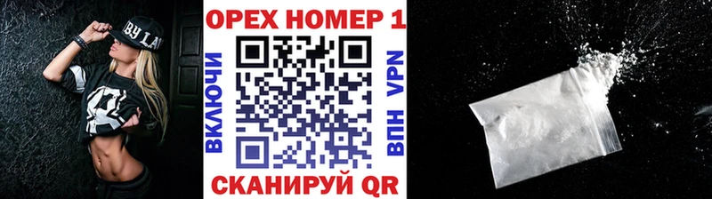 КОКАИН Эквадор  купить   kraken как зайти  Лыткарино 