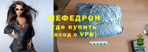 марки nbome Верхнеуральск