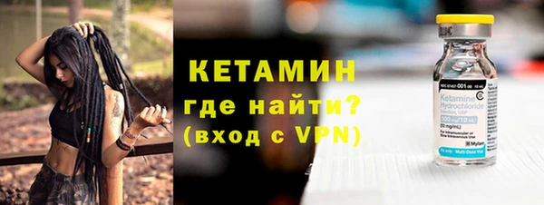 MDMA Premium VHQ Верея