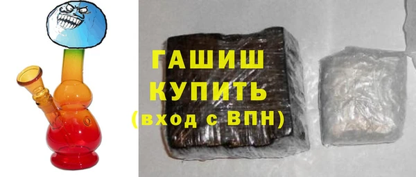 марки nbome Верхнеуральск