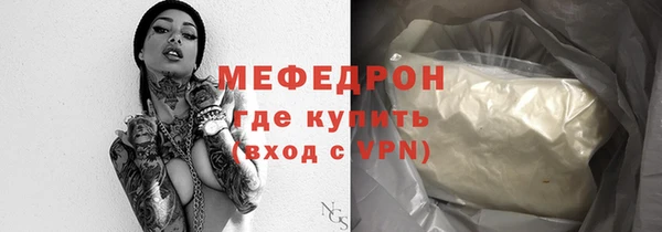 гидропоника Бородино