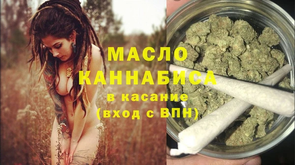 MDMA Premium VHQ Верея