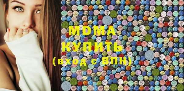 марки nbome Верхнеуральск