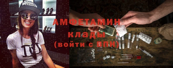 а пвп мука Верхний Тагил