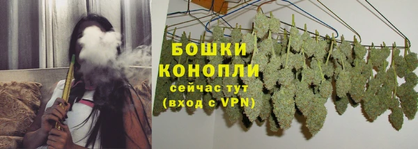 а пвп мука Верхний Тагил