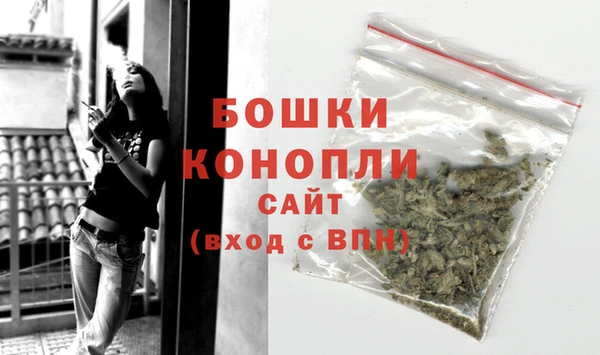 MDMA Premium VHQ Верея