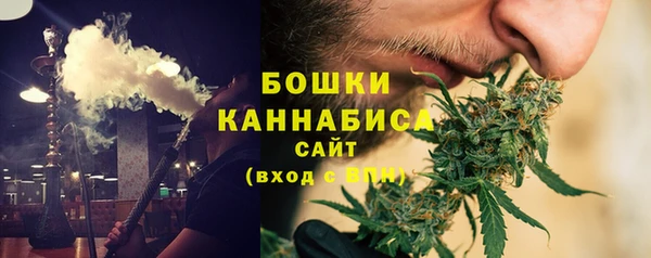 MDMA Premium VHQ Верея