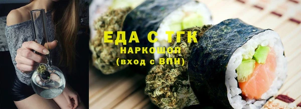 гидропоника Бородино