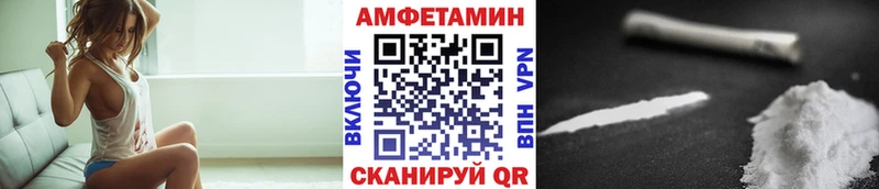 МЕТАМФЕТАМИН винт сколько стоит Лыткарино